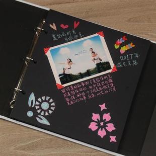 情侣回忆录文艺时光记忆简约儿童可以贴照片的本子diy相册手工