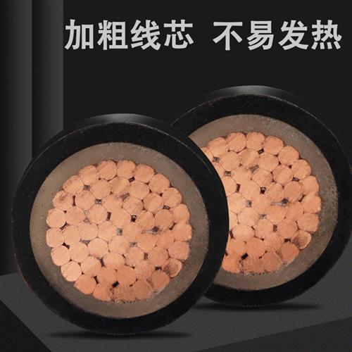 yjv铜芯电缆线国标三相四五线4 5芯50 70 95 120 150 185 240平方