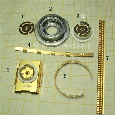 晶振片 石英晶片 水晶片 6MHz晶振片QI8010 镀金晶振片 金振片