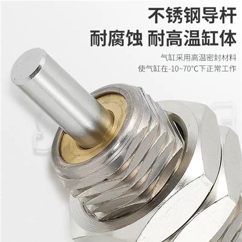 亚德客单动单作用外螺纹针型气缸微型MPE10-10-15 MPEF10-5-10-15