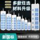 蓝白带线排插独立开关家用电插板10A纯铜办公电源插座多孔接线板