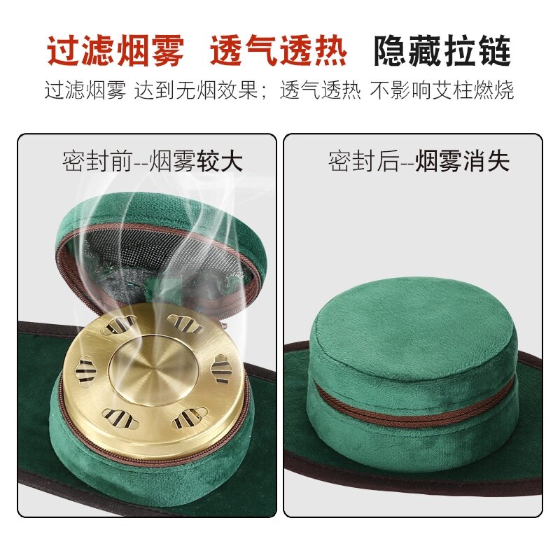 艾灸肚子专用工具灸具无烟防烫馆腰部随身灸家用祛湿宫寒四连灸盒