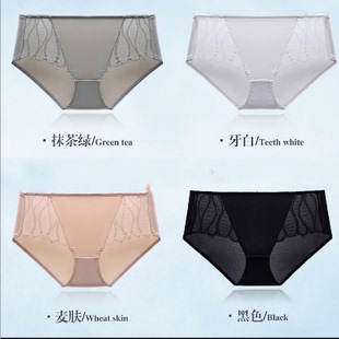 你买过的日记蕾丝内裤女士纯棉裆抗菌性感纯欲三角中腰短裤衣女