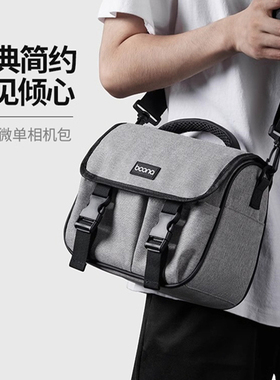 单反相机包微单摄影包单肩相机收纳包EOS适用于富士xs10xt100索尼ccd佳能600D700DM6尼康D7500相机袋保护套