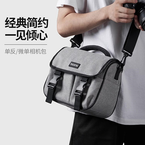 单反相机包微单摄影包单肩相机收纳包EOS适用于富士xs10xt100索尼ccd佳能600D700DM6尼康D7500相机袋保护套