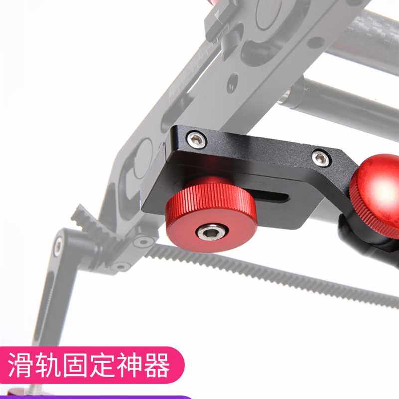厂家GVM 滑轨支撑杆单反相机拍摄摄像机轨道稳定器便携专业三脚架