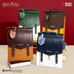 PinkyPinky哈利波特正版格兰芬多双肩背包大容量霍格沃茨校园书包