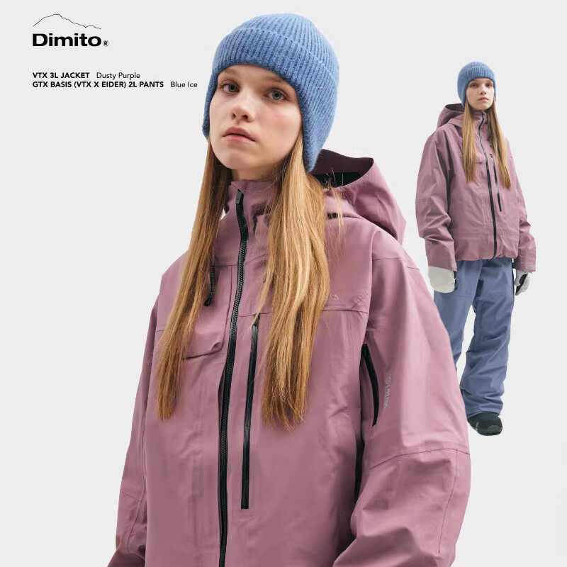 单板滑雪滑雪服韩国DIMITO图片