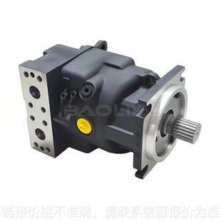 国产工业变量增压液压马达油泵保力莱90M系列厂家现货轴向柱塞泵