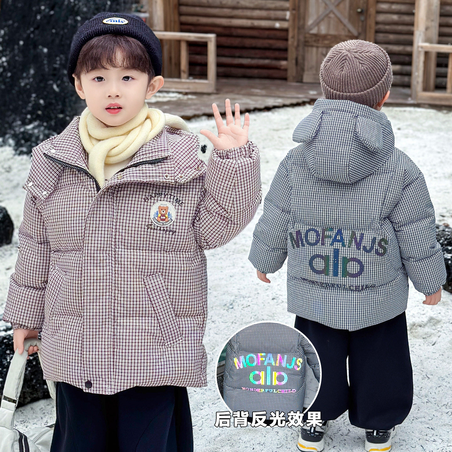 儿童羽绒服男童冬装外套白鸭绒袄2025新款宝宝冬季棉服男孩面包服,童装/婴儿装/亲子装,羽绒服,淘宝优惠券,粉丝福利购,淘宝优惠卷