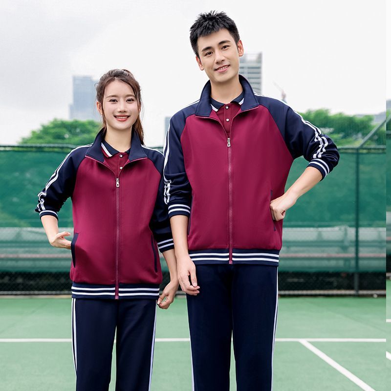 中学生校服套装三件套春秋季初中高中小学班服运动服团体服外套图片