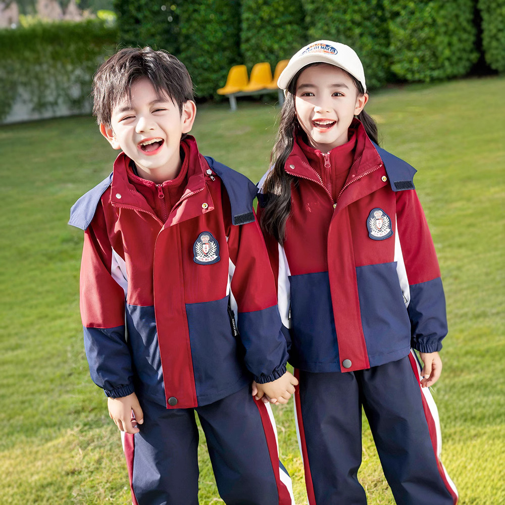 幼儿园园服冲锋衣中小学生秋冬校服儿童加厚新款三件套一年级