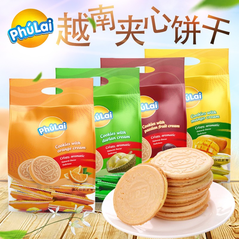 PhuLai夹心饼干越南进口来福榴莲饼干果味薄脆饼软夹心独立装百香