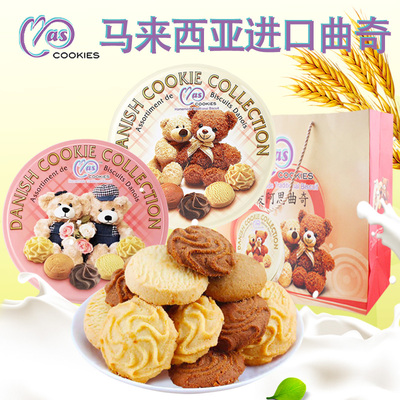 麦阿思小熊松脆曲奇马来西亚进口