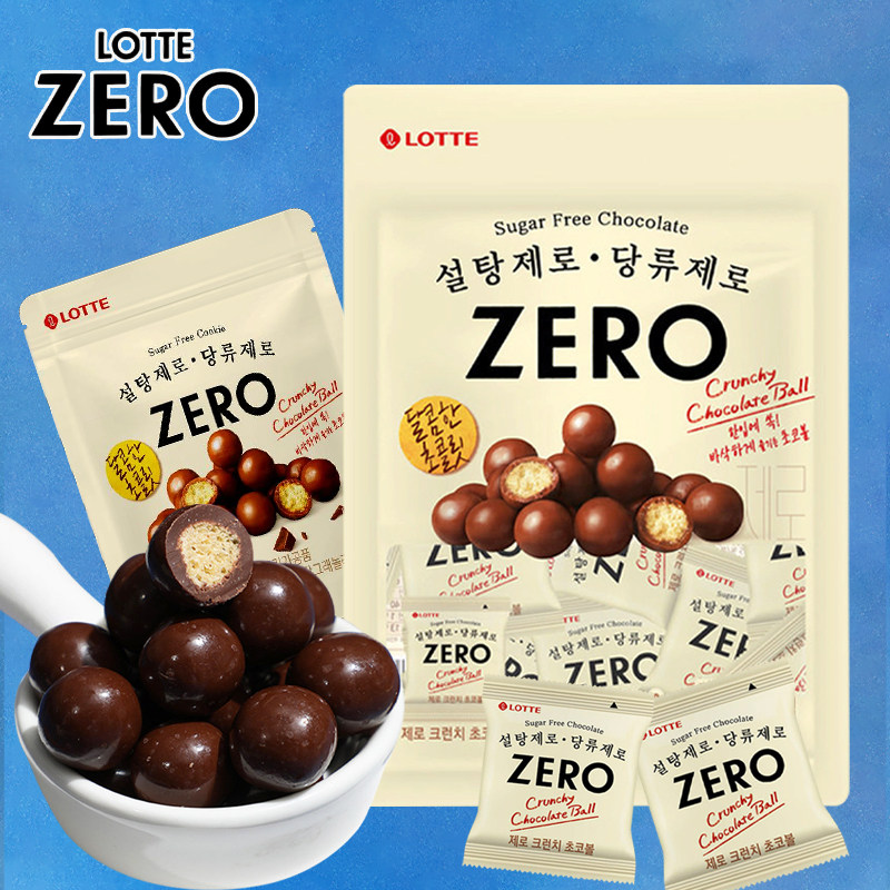 LOTTE乐天巧克力豆韩国进口ZERO麦丽素制品独立装（代可可脂）