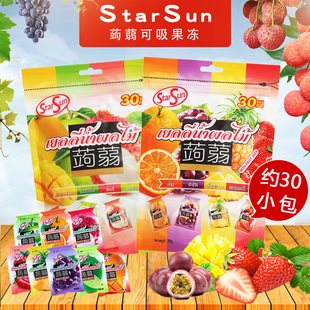 泰国StarSun蒟蒻果冻综合什锦水果汁可吸葡萄草莓儿童进口小零食