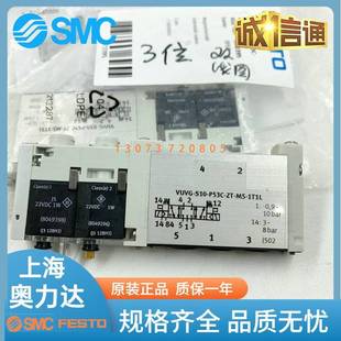 M52 1T1L T32C FESTO电磁阀VUVG S10 G18