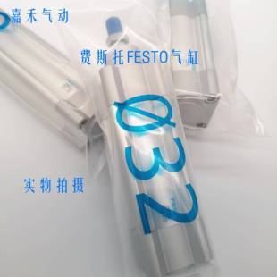 125 费斯托FESTO气缸DSBA CA现货 200 160 100