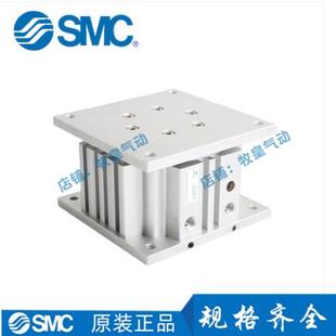 100 125台式 气缸 SMC全新MGF