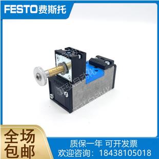 159688 MFH FESTO费斯托电磁阀 150981 MN1H