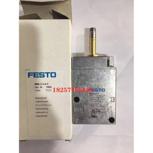 7959现货 费斯托 FESTO 气控阀电磁阀MFH