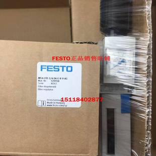 现货 526489 MS4 LFR FESTO费斯托过滤减压阀