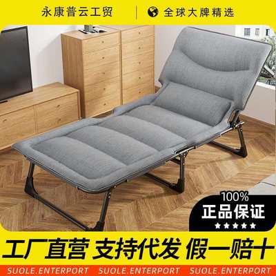 Folding bed, single bed, office bed, afternoon nap, portable