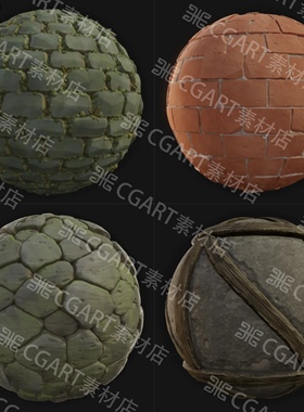 13种substance designer SD风格化岩石墙壁砖墙石砖纹理材质球SBS