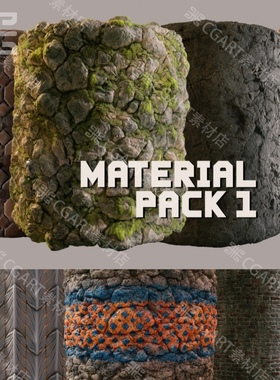 10个Substance Designer风格化悬崖墙壁岩石地面地表苔藓材质sbs