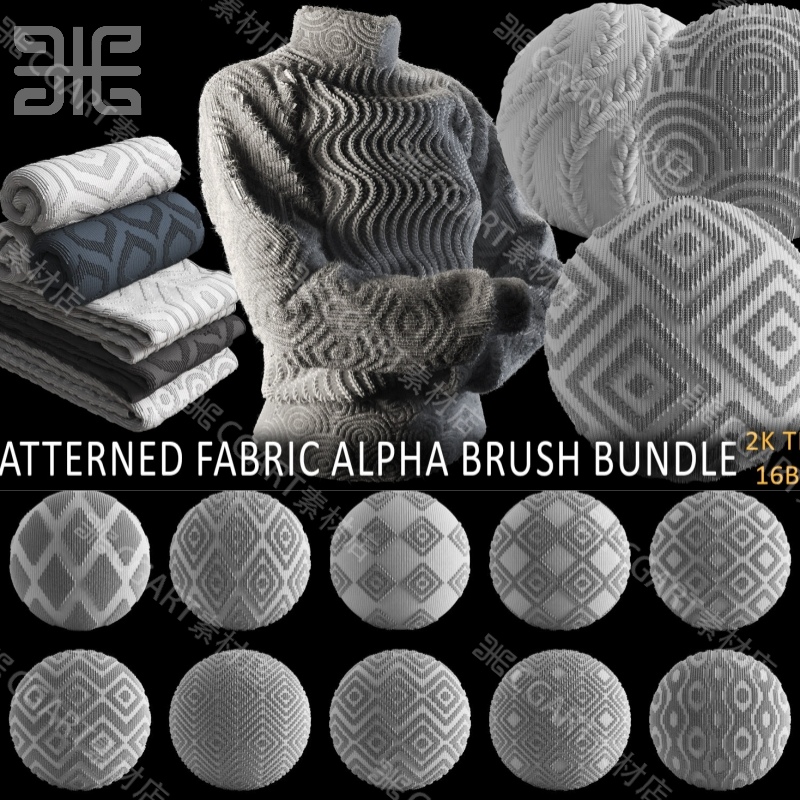 zbrush羊毛针织物编织Alpha无缝平铺贴图面料毛衣纹理粗布zb笔刷