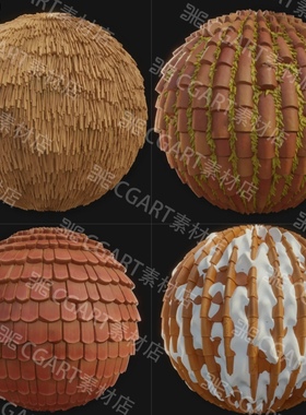 12种Substance Designer SD风格化屋顶瓦片木瓦瓷瓦纹理pt材质球