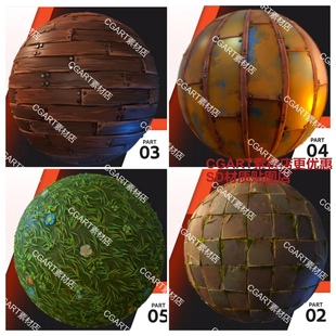 Substance Designer风格化草地花朵木材板材质球sd青苔地板砖材质