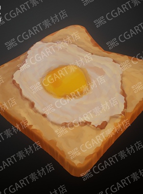 Substance Designer风格化手绘吐司面包鸡蛋纹理sd卡通材质球sbs