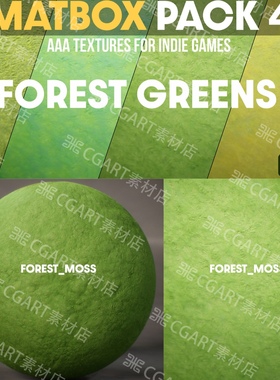 Substance Designer风格化湿地草坪草地苔藓纹理sd材质球sp材质球