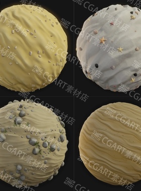 4种substance designer风格化地面沙漠沙子沙滩石块纹理SD材质球