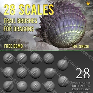 28款zbrush龙鳞片笔刷蛇皮肤纹理爬行动物尖锐鳞片雕刻细节zb笔刷