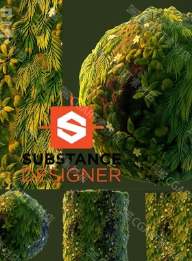 Substance Designer风格化植物叶子草丛材质球教程sd草坪草地sbs