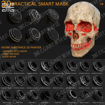 Substance Painter金属表面划痕做旧脏痕磨损sp智能遮罩材质球