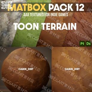 Substance Designer风格化草地悬崖泥土木纹理sd材质球sp材质球