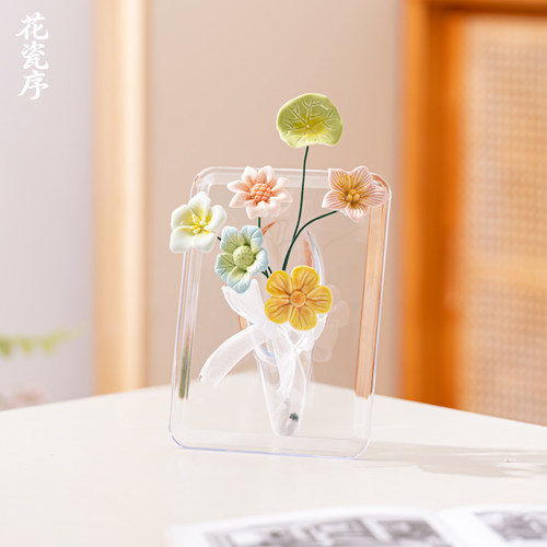 陶瓷花相框摆件礼物女生日礼物送闺蜜女朋友妈妈母亲节创意永生花