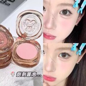 萌熊降临 软绵小熊单色腮红御姐低饱和膨胀色自然修容高光胭脂女