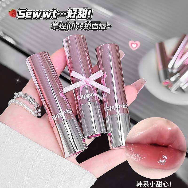 水润裸色系固体唇釉口红低饱和肉桂玫瑰色橘调奶茶色自然显白学生,彩妆/香水/美妆工具,睫毛夹,淘宝优惠券,粉丝福利购,淘宝优惠卷