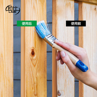 木蜡油净味环保户外木油耐候木器防腐翻新改色光油涂料漆厂家