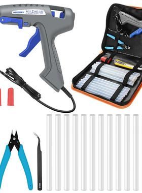 HG-100 100W胶枪套装DIY手工电动胶枪热熔胶枪附胶棒handskit