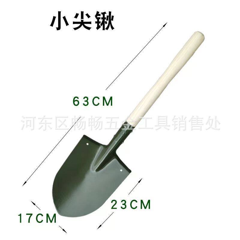 军工铲家用小铁锹加厚尖方种菜铲子烧烤除冰炉子碳宠物便便
