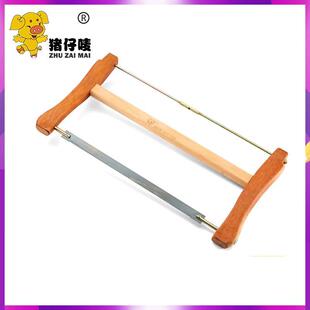 猪仔唛木工锯红木框锯细齿锯条开榫锯板锯硬木伐木锯园林锯手工锯
