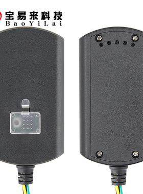 adBlueOBD2 for Euro6 Volvo FMX FH FM Series DPF 欧6 适配器