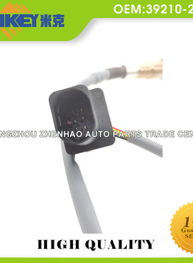 工厂直销汽车配件氧传感器OE：39210-2B410适用于现代车载