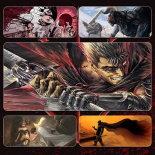 剑风传奇超大号鼠标垫Berserk烙印勇士动漫周边电脑定制键鼠桌垫