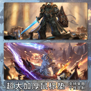 战锤40k超大号鼠标垫Warhammer游戏周边加厚锁边可定制电脑键鼠垫